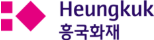 흥국화재