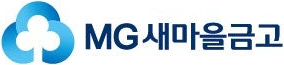 MG새마을금고